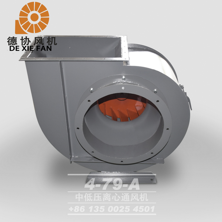 4-79 A離心風(fēng)機(jī)